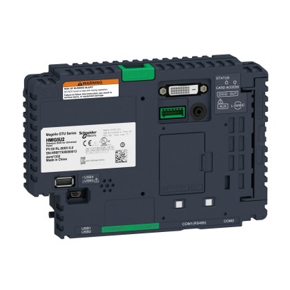 HMIG5UL8B